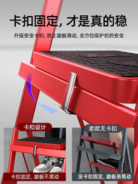 Multi-functional Folding Ladder for Home Use, Thickened Aluminum Alloy Step Ladder, Portable and Extendable