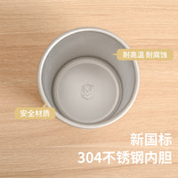 Magnetic Toothbrush Holder with Inverted Mouthwash Cup for Bathroom Mirror Cabinet, 304 Stainless Steel