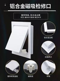 Magnetic Press-Type Access Panel for Ceiling and Wall Maintenance