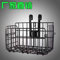 Mountain Bike Front Basket, Folding Bicycle Basket, Rear Hanging Basket, Free Shipping