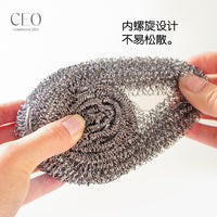 Stainless Steel Scrubber for Kitchen Cleaning, Pot and Dish Washing