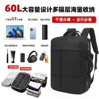 Vacuum Compression Business Travel Backpack for Men, Large Capacity Laptop Bag