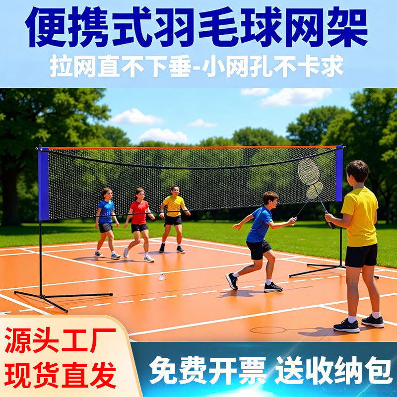 Portable Folding Badminton Net Stand for Indoor Outdoor Use - Standard Mobile Net Post System