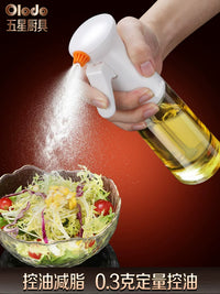 Oil Sprayer Bottle for Cooking, Olive Oil Mister for Air Fryer, High-Pressure Glass Spray Bottle