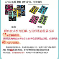 8-Piece Luban Lock & Nine-Link Puzzle Set for Kids, Educational Brain Teaser Toy