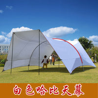 Outdoor Extra Large Sunshade Tarp for Camping and Parties