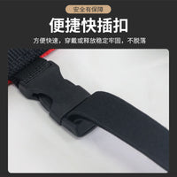 Outdoor Rescue Half-Body Safety Harness for Rappelling and Fall Protection