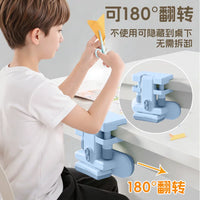 Kids Posture Corrector for Writing, Adjustable Chin Rest, Anti-Myopia Device for Students