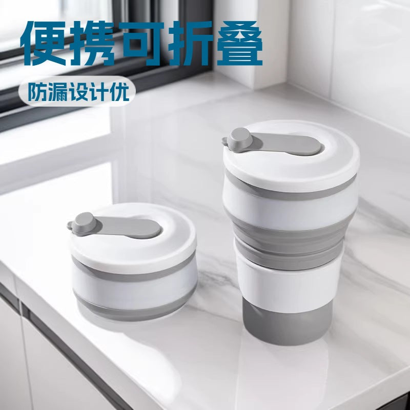 Portable Collapsible Silicone Coffee Cup for Travel and Office, Leak-Proof