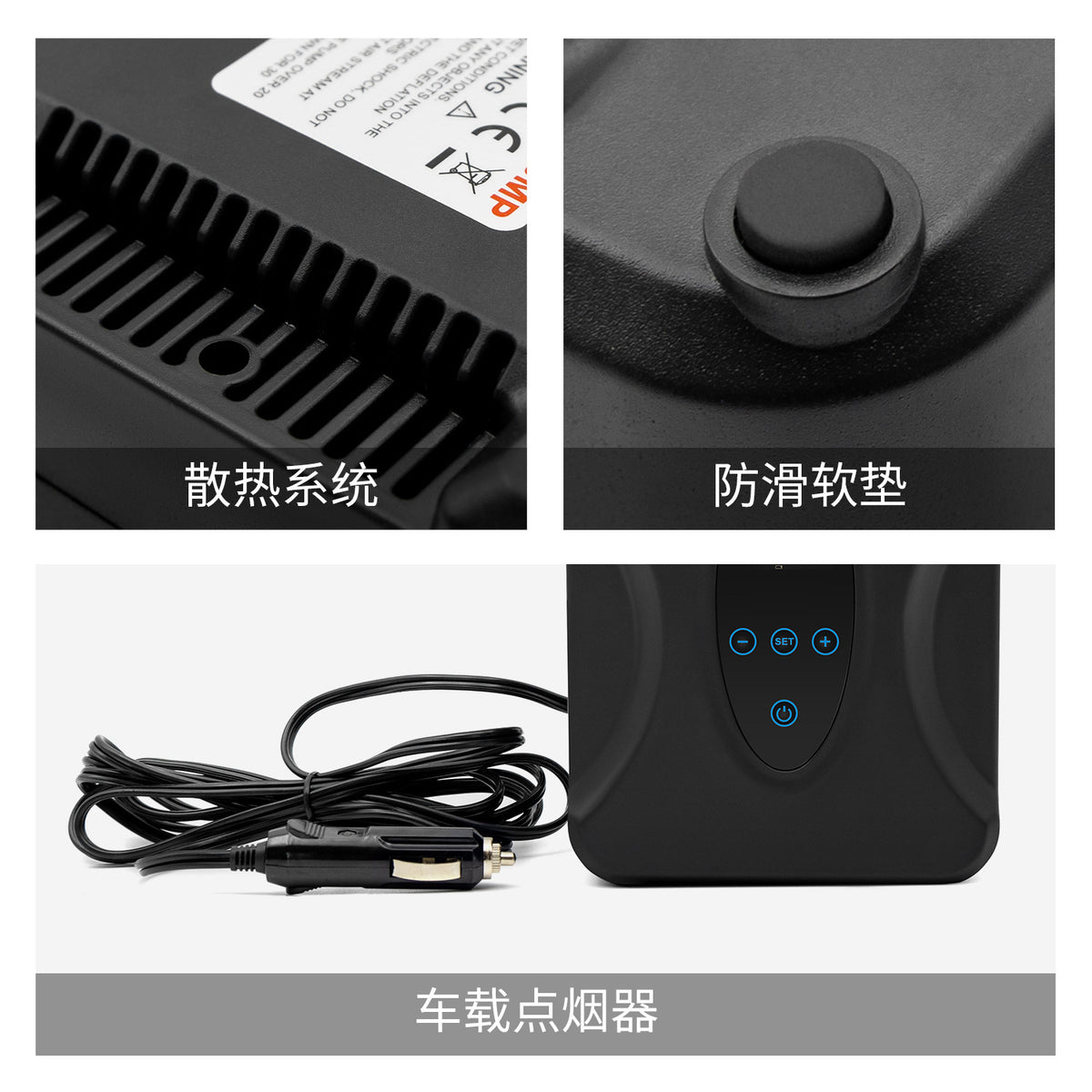 KOETSU Portable Electric Air Pump for Outdoor Camping and Car Use