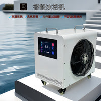Ice Bath Chiller for Cold and Hot Therapy, Fitness Recovery Tub