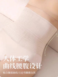 Women's Postpartum Waist Trainer & Abdominal Binder - Slimming Body Shaper Belt
