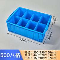 Thickened Plastic Storage Box with Dividers for Parts, Screws, and Hardware Tools