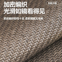 Scalloped Edge Cooling Rattan Sofa Mat for Summer - Non-Slip & Fixed Design
