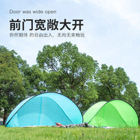 Automatic Pop-Up Beach Tent Portable Sun Shelter for Camping and Outdoor Activities