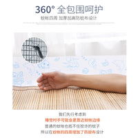 Portable Pop-Up Mosquito Net Tent for Outdoor Camping and Home Use