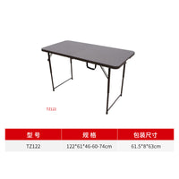 Portable 4ft Wicker Folding Table with Adjustable Height for Outdoor Camping & BBQ