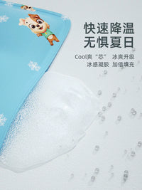 Pet Cooling Mat for Dogs and Cats, Summer Ice Pad for Kennels and Beds