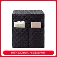 Coffee Machine Dust Cover Waterproof Protective Storage Cover Thickened Durable Full Wrap