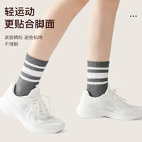 Women's 100% Cotton Thermal Crew Socks - Individually Wrapped, Antibacterial, Thickened for Winter Warmth