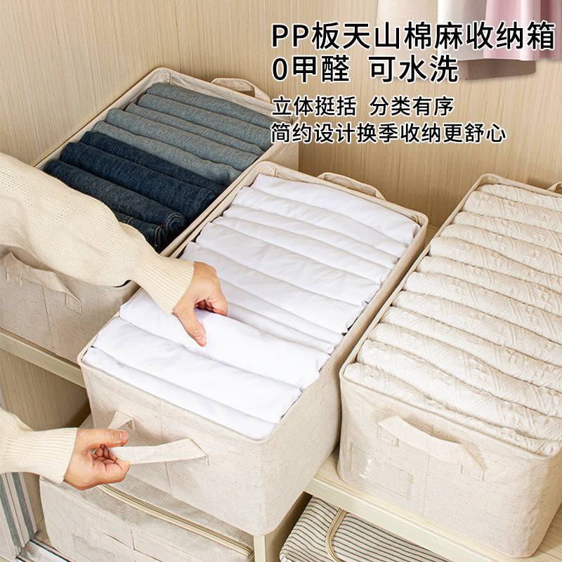 Foldable Fabric Storage Bins with PP Board Support for Clothes and Underwear