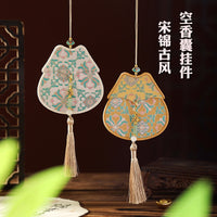 Song Brocade Empty Sachet Bag DIY Pendant Lucky Charm Pouch