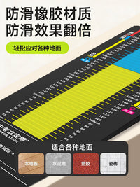 Standing Long Jump Test Mat for Students, Non-Slip Sports Training Pad