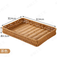 Handwoven Imitation Rattan Fruit Basket Bread Storage Tray