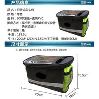 Electric Scooter Front Bag, Handlebar Bag for Folding Bike Mountain Bike, Phone Pouch
