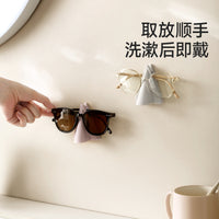 FaSoLa Wall-Mounted Glasses Organizer Rack for Sunglasses and Myopia Glasses, Punch-Free Storage Display Shelf
