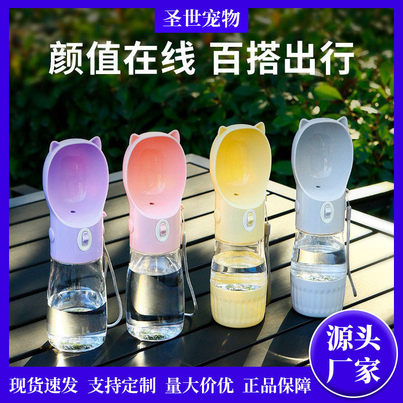 Portable Pet Water Bottle Dispenser for Dogs, Outdoor Travel Drinking Cup with Food Compartment
