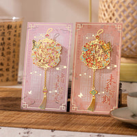 Butterfly Dream Tassel Bookmark, Chinese Style Hollow Metal Bookmark with Gift Box