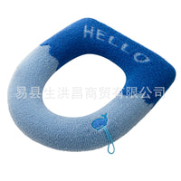Thickened Warm Toilet Seat Cover Cushion, Universal for All Seasons