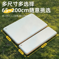 Inflatable PVC Camping Air Mattress with Built-in Pump, Portable Outdoor Sleeping Pad for Tent and Home Use