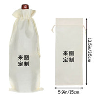 Drawstring Linen Wine Bottle Gift Bag for Parties and Events