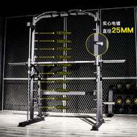 Smith Machine Squat Rack with Bench and Barbell Set for Home and Commercial Gym