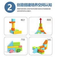 Wooden 100-Piece Colorful Building Blocks for Toddlers, Educational Shape Matching and Cognitive Toy