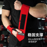 Weightlifting Wrist Wraps for Men, 55cm Elastic Compression Wrist Support for Power Training & Bench Press