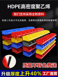 Industrial Grade Stackable Plastic Storage Bins for Parts and Tools