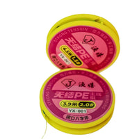 PE Fishing Main Line Set with Reinforced Leader for Taiwan Fishing