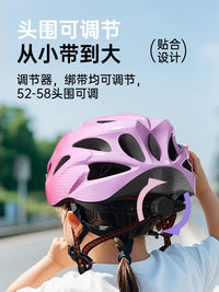Kids' Adjustable Cycling Helmet and Protective Gear Set for Skating and Balance Bikes
