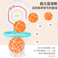 Foldable Portable Height-Adjustable Basketball Hoop for Kids and Teens, Punch-Free Outdoor Toy