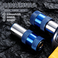 Impact Wrench Drill Chuck Adapter for Electric Wrenches and Screwdrivers, M10 Interface