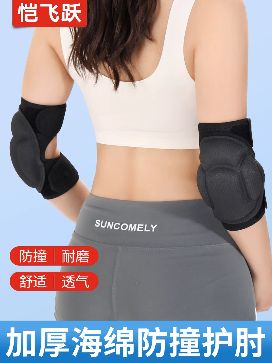 Thickened Anti-Collision Sports Elbow/Knee Pads for Men and Women, Breathable Silicone Non-Slip Protection