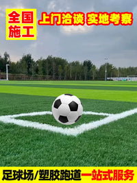 Artificial Grass Turf for Outdoor Landscaping and Sports Fields