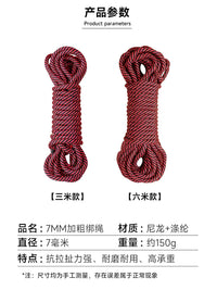 Reinforced Hammock Tree Straps Outdoor Swing Rope Camping Tent Windproof Clothesline