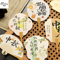 Mid-Autumn Festival Gilded Greeting Cards & Gift Tags for Bouquets and Gift Boxes