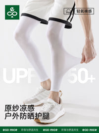 Unisex Cycling Leg Sleeves UV Protection for Outdoor Sports Running Basketball