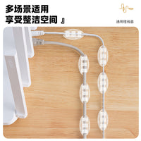 Self-Adhesive Cable Organizer Clips for Data and Network Wires, Transparent Plastic Wire Fixer