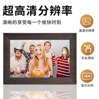 10-inch Smart Digital Photo Frame with HD Cloud Display